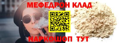 дурь Дубна