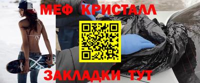 a pvp Донской