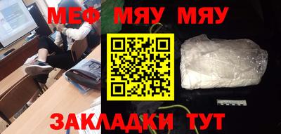 a pvp Донской