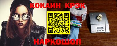 дурь Дубна