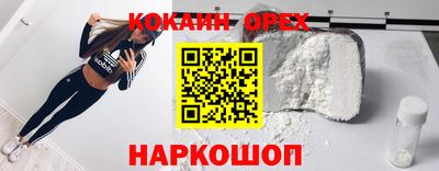 a pvp Донской