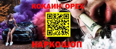 дурь Дубна