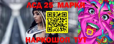 дурь Дубна