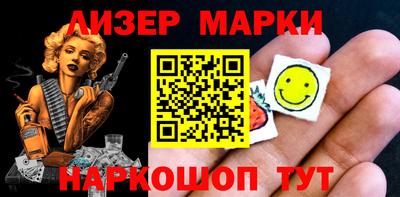 дурь Дубна
