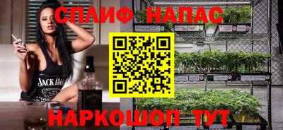 кристаллы Донецк
