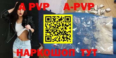 дурь Дубна