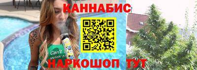дурь Дубна
