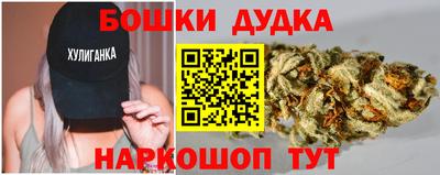 дурь Дубна