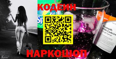 дурь Дубна