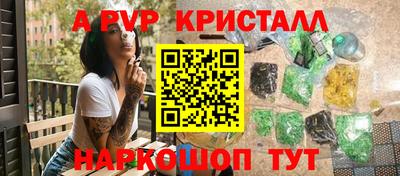 дурь Дубна