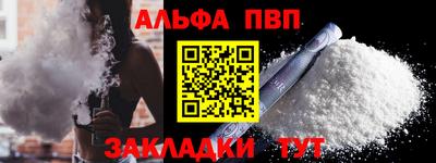 дурь Дубна