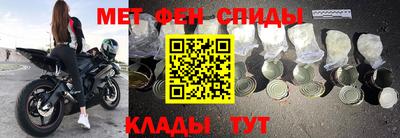 a pvp Донской