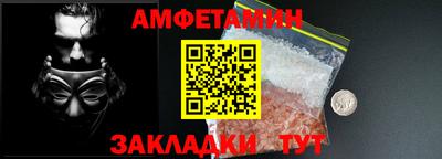 a pvp Донской