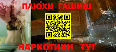 a pvp Донской