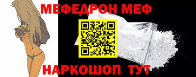 a pvp Донской