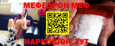 дурь Дубна